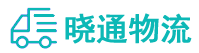 成都到淳化县物流公司